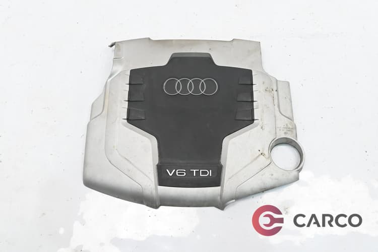 Декоративен капак двигател за AUDI Q5 (8R) 3.0 TDI quattro (2008)