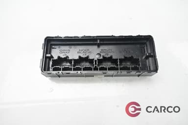 Модул климатик 13578112 за OPEL ASTRA J Sports Tourer 1.7 CDTI (2010)