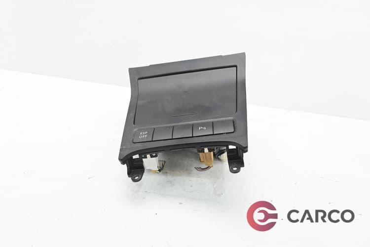 Пепелник 5K0 857 961 за VW GOLF VI Variant (AJ5) 1.4 TSI (2008 - 2013)