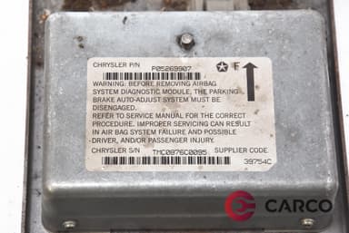 AIRBAG модул P05269907 за CHRYSLER NEON седан (PL) 2.0 16V (1994 - 2000)