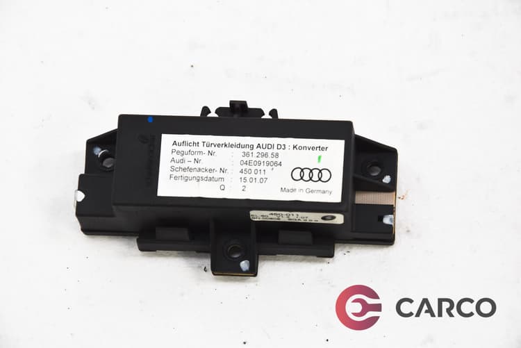 Модул 04E0919064 за AUDI A8 седан (4E_) S8 quattro (2002 - 2010)