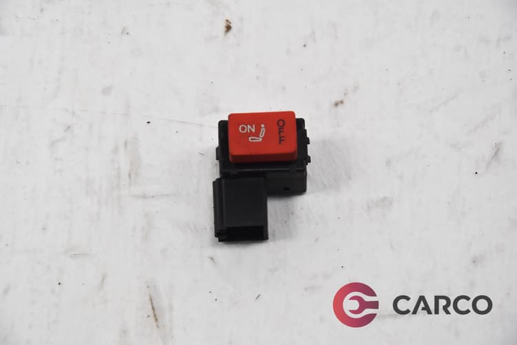 Копче 4E0 959 769 за AUDI A8 седан (4E_) S8 quattro (2002 - 2010)