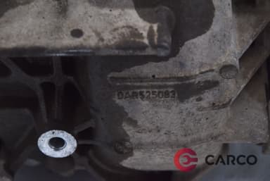 Диференциал 0AR525083 за AUDI A8 седан (4E_) S8 quattro (2002 - 2010)