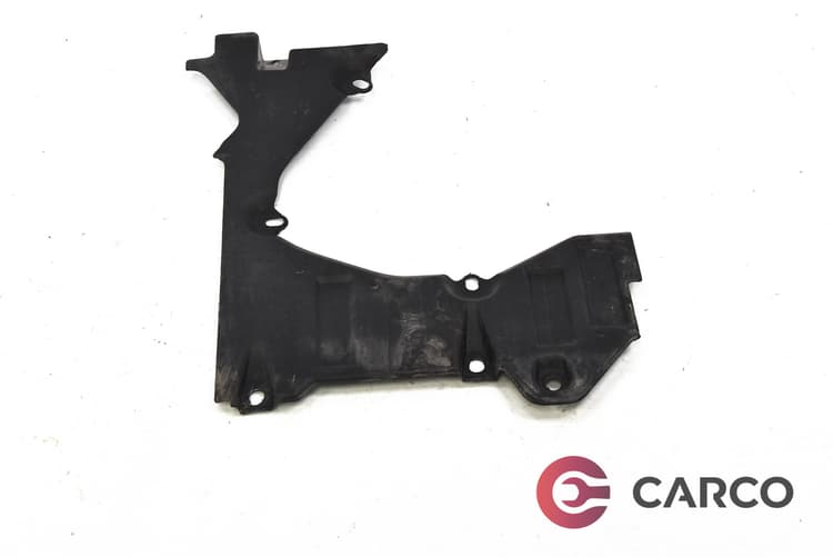 Кора под двигател 4E0 825 213 C за AUDI A8 седан (4E_) S8 quattro (2002 - 2010)