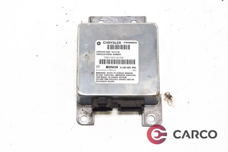 AIRBAG модул 0 285 001 092 за CHRYSLER STRATUS седан (JA) 2.0 LE (1994 - 2001)
