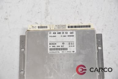 Компютър двигател 0 265 109 617 за MERCEDES-BENZ VANEO (414) 1.7 CDI (414.700) (2002 - 2005)