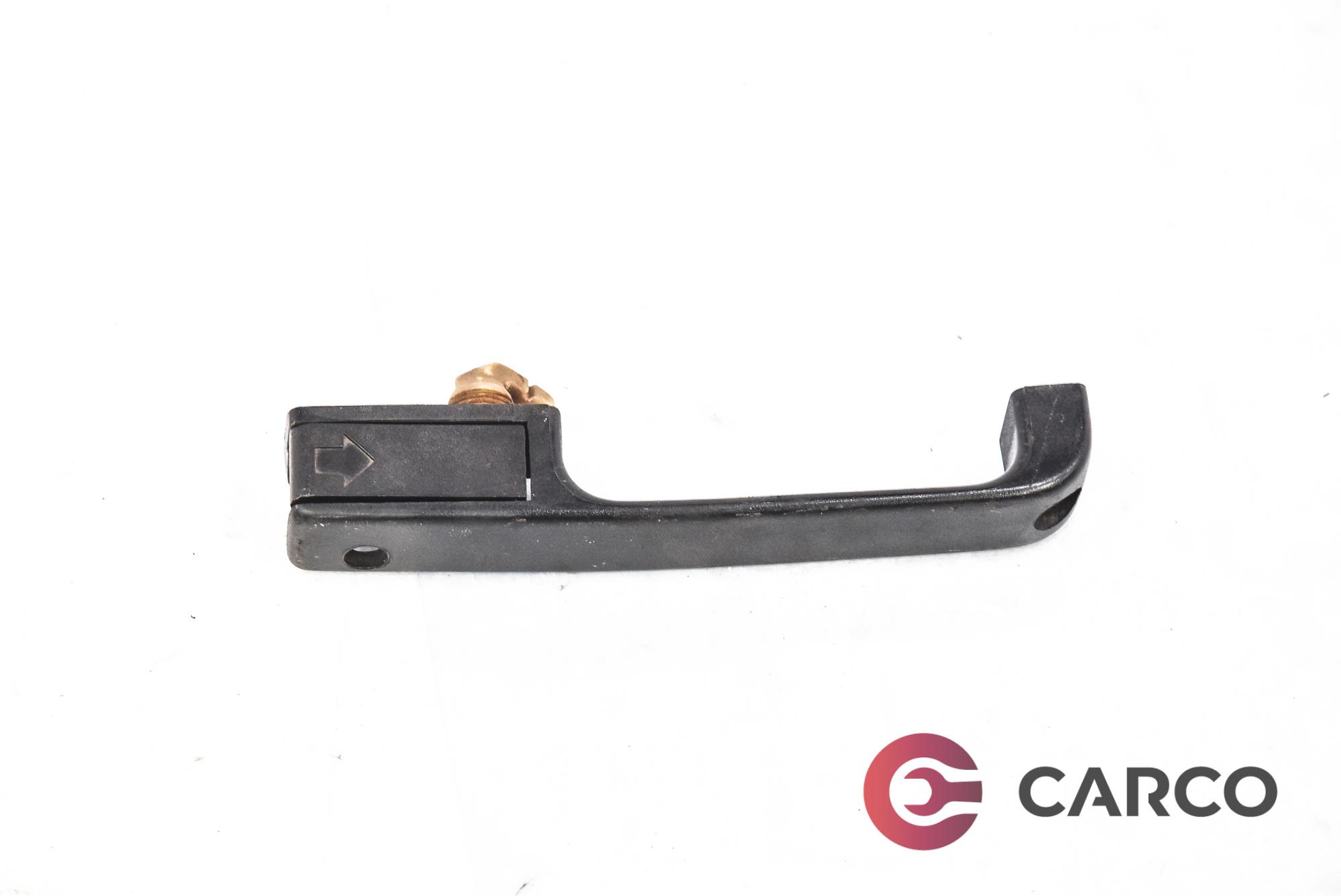 Вътрешна дръжка затваряне дясна за FIAT PANDA (141A_) 750 (141AA) (1980 - 2004)