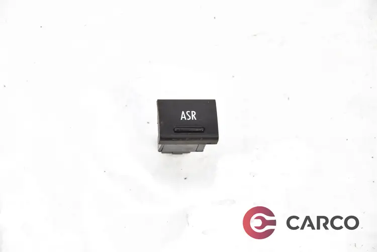 Копче ASR за AUDI A6 седан (4B2, C5) 2.5 TDI (1997 - 2005)