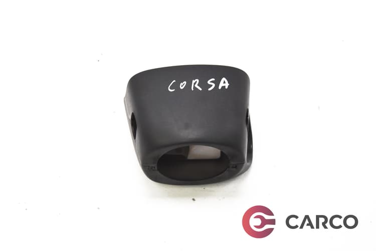 Конзола около волан за OPEL CORSA C (F08, F68) 1.0 (2000 - 2009)