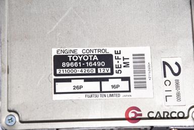 Компютър двигател 89661-16490 за TOYOTA PASEO купе (EL54) 1.5 16V (1995 - 1999)