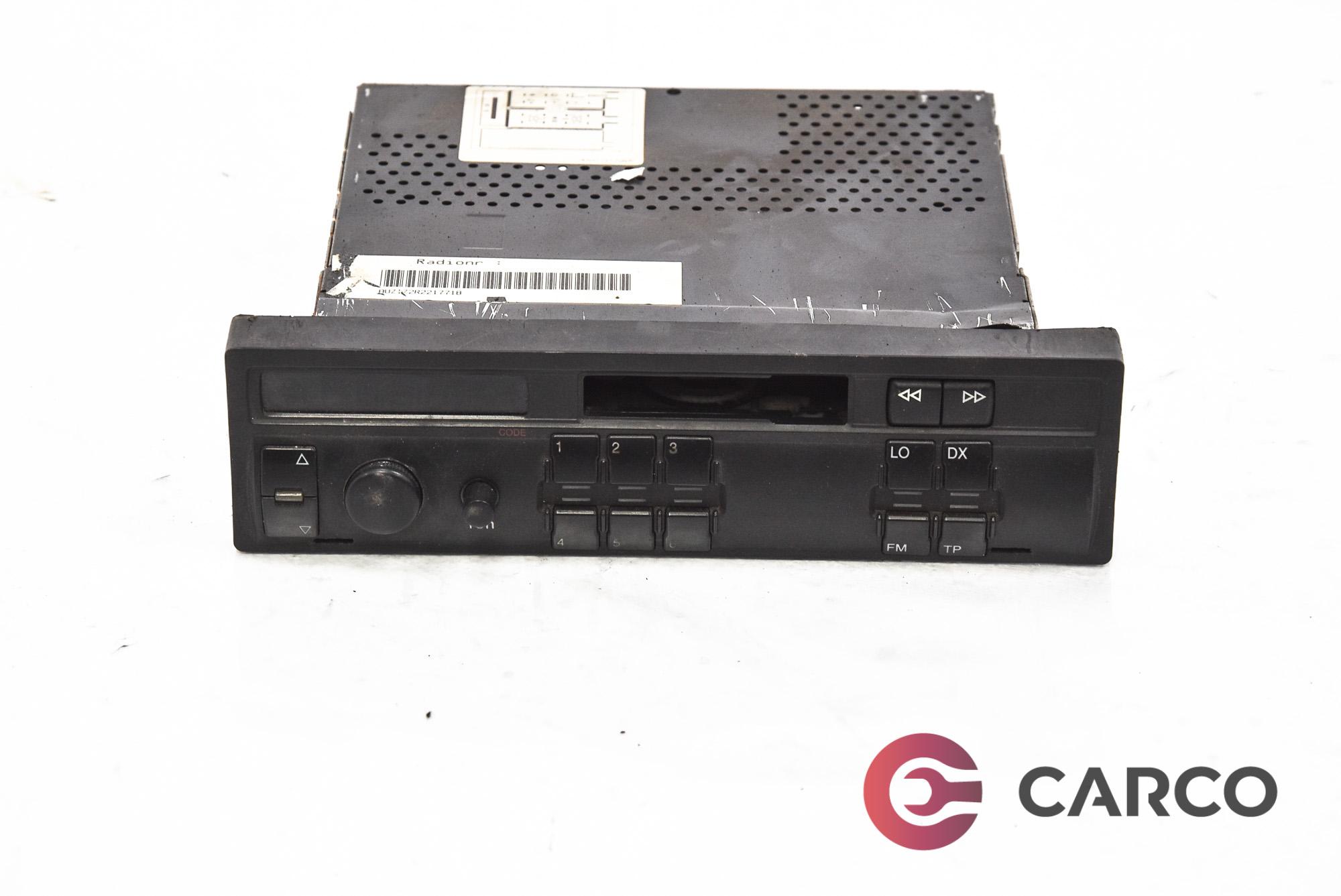 Касетофон за AUDI A6 седан (4A, C4) 2.8 (1994 - 1997)