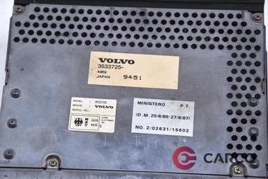 Касетофон за VOLVO 850 комби (LW) 2.5 (1992 - 1997)