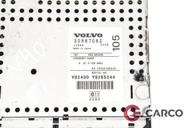 Касетофон за VOLVO S40 I седан (VS) 1.9 DI (1995 - 2004)