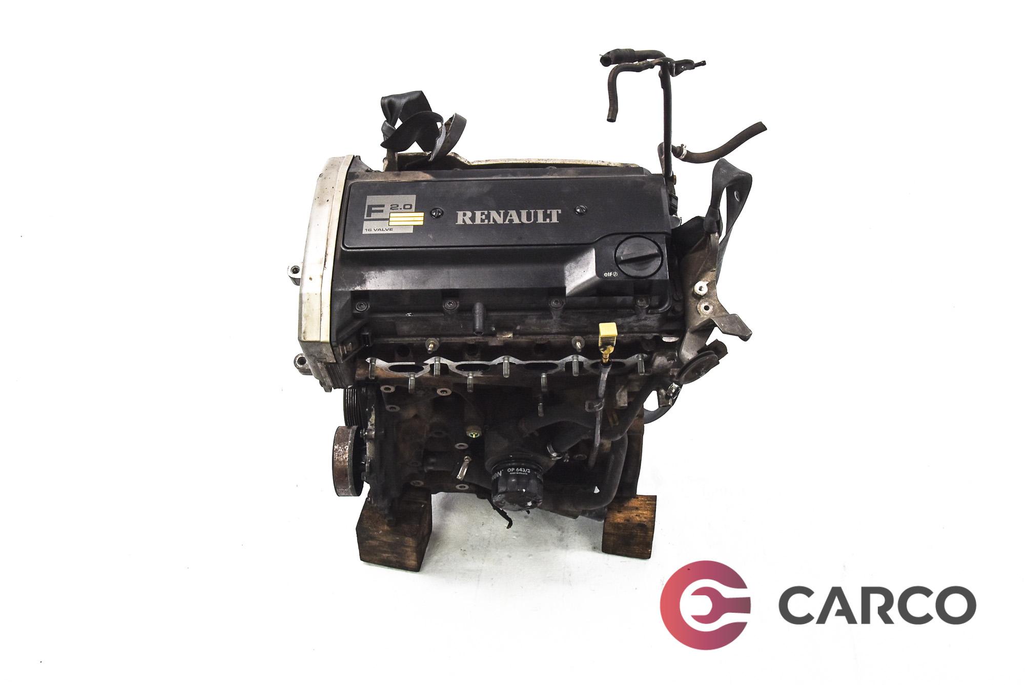 Двигател 2.0 16v 147hp за RENAULT MEGANE I Coach (DA0/1_) 2.0 16V (DA0H) (1996 - 2003)