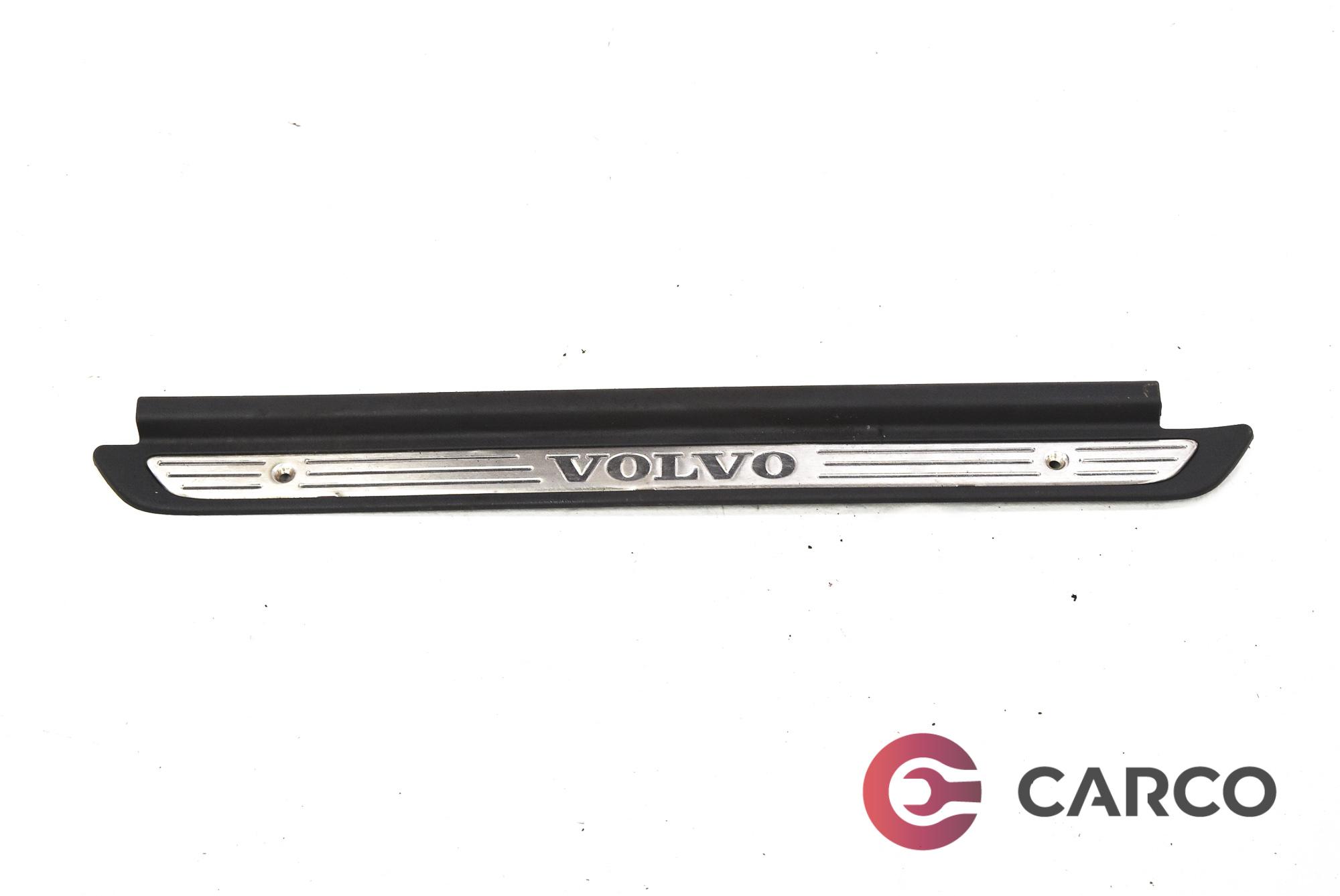 Интериорна лайсна праг предна дясна за VOLVO S40 I седан (VS) 1.8 i (1995 - 2004)