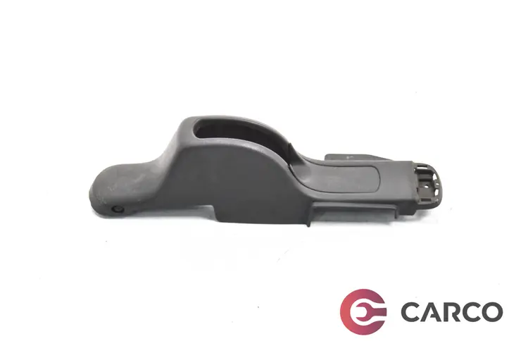 Конзола около ръчна спирачка за SUZUKI ALTO (HA24) 1.1 (2004)