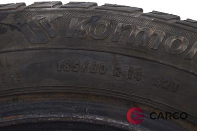 Зимна гума 14 цола Kormoran 185/60R14 DOT3314 1 брой 