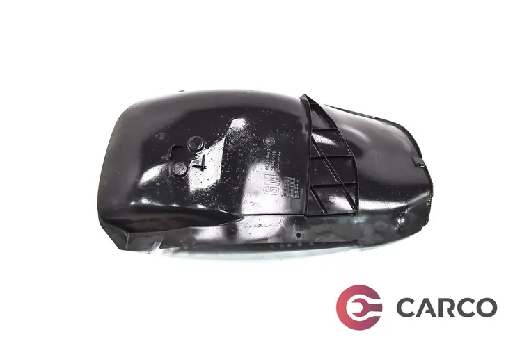 Подкалник заден ляв за OPEL VECTRA C 2.2 DTI 16V (2002)