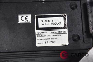 CD чейнджър за MITSUBISHI GALANT VI седан (EA_) 2.5 V6 24V (EA5A) (1996 - 2004)