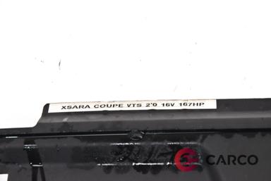 Екстериорна лайсна за CITROEN XSARA купе (N0) 2.0 i 16V (1998 - 2005)