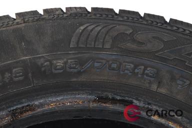 Зимни гуми 13 цола SAVA 165/70R13 DOT 2613 2 броя за FORD KA (RB_) 1.0 i (1996 - 2008)