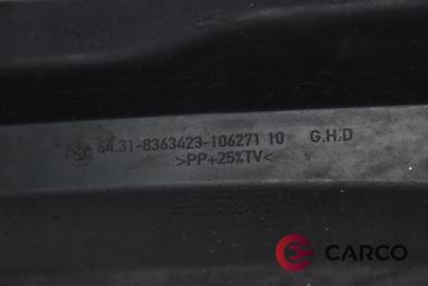 Капак филтър купе за BMW 3 седан (E46) 316 i (1998 - 2005)