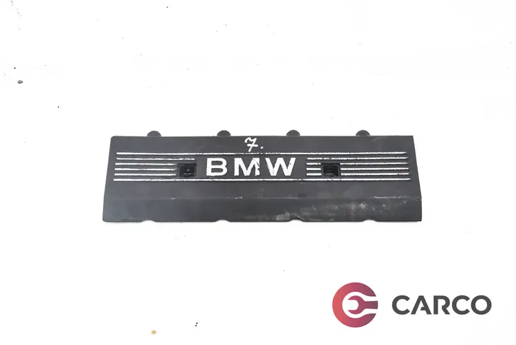 Капак цилиндрова глава за BMW 7 седан (E38) 730 i,iL (1994 - 2001)