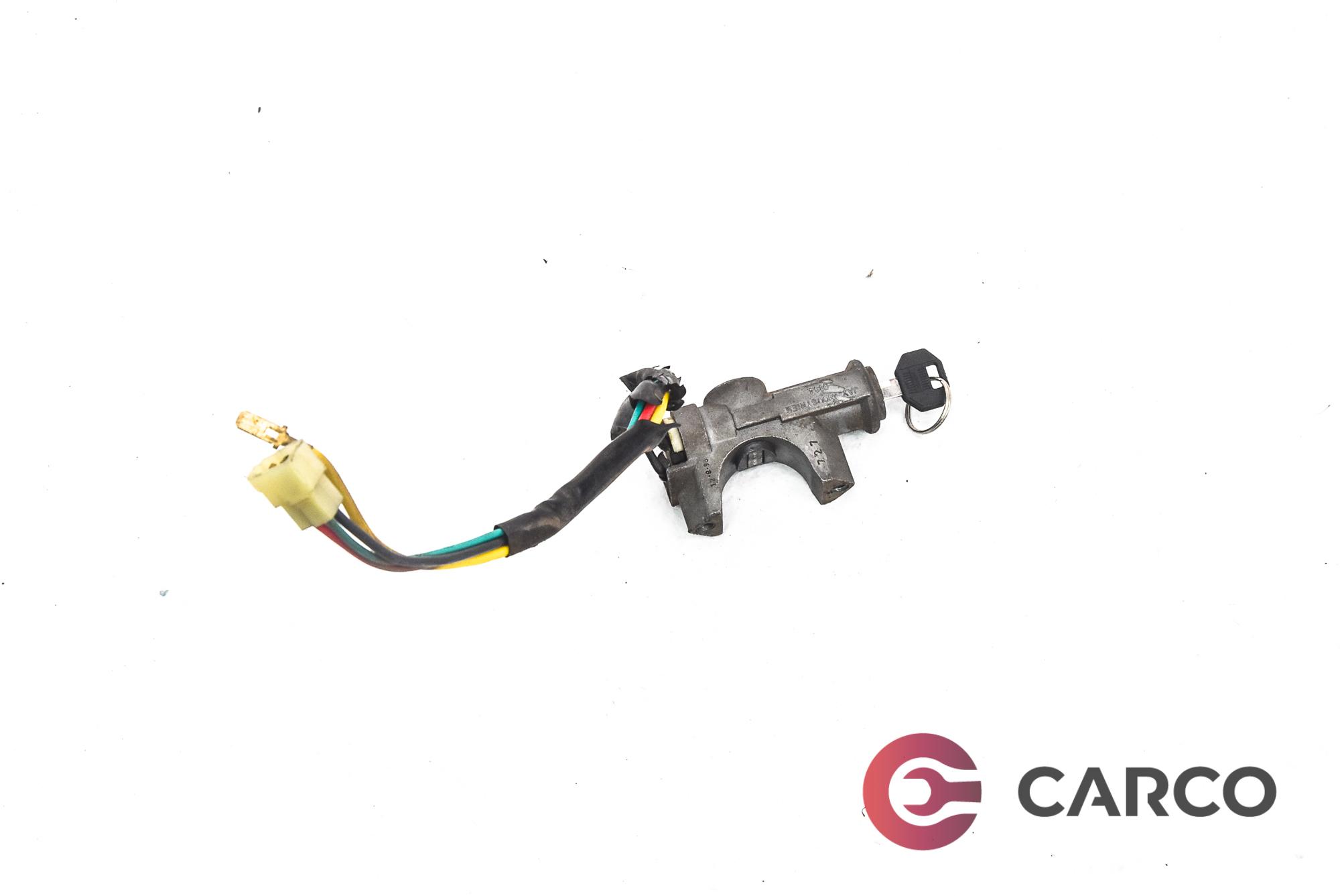 Конзола ключ запалване за AUDI CABRIOLET (8G7, B4) 2.0 16V (1991 - 2000)