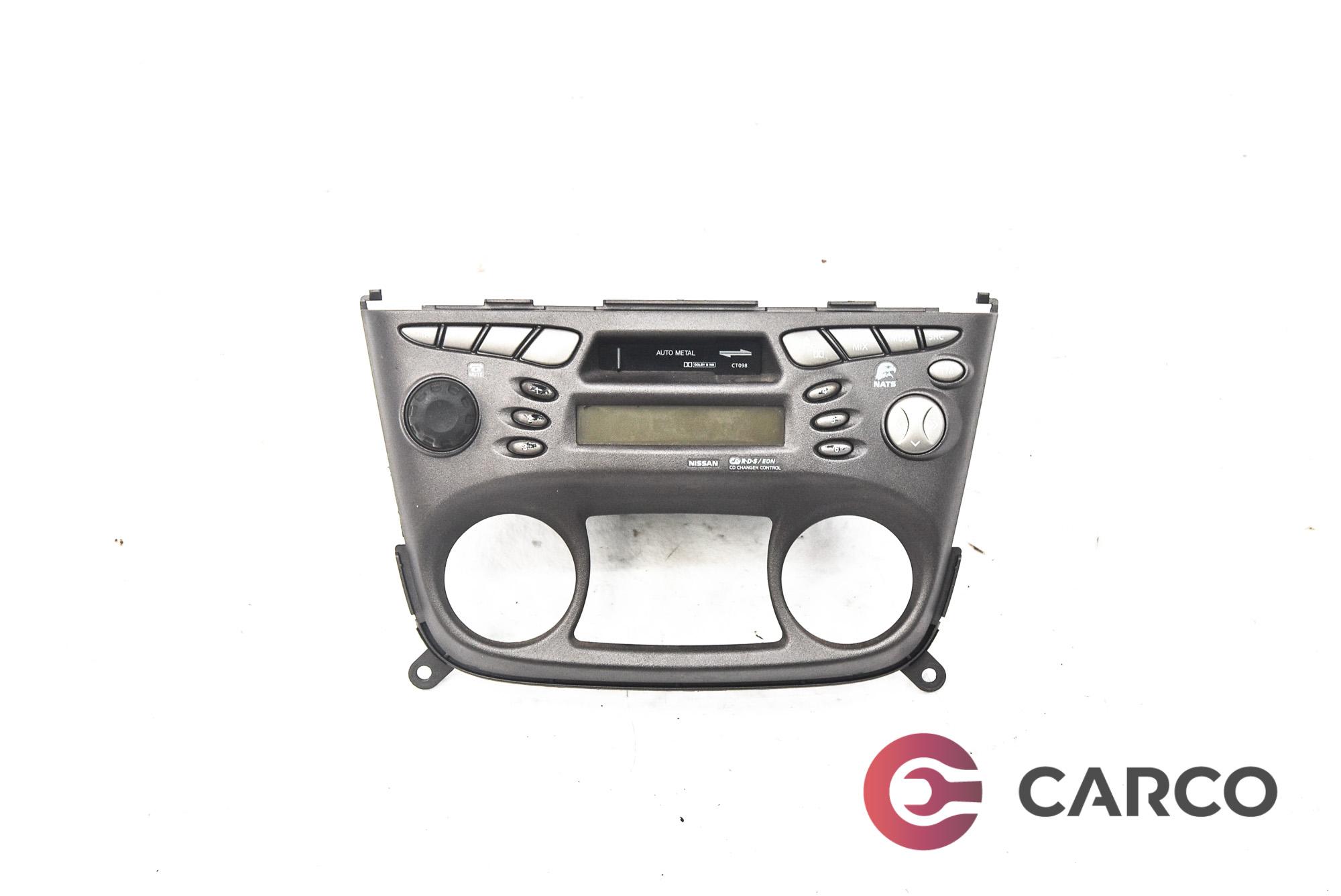 Радио касетофон за NISSAN ALMERA II Hatchback (N16) 1.8 (2000)