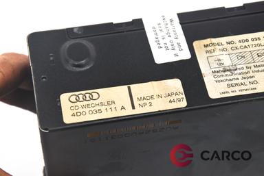CD чейнджър за AUDI A8 седан (4D2, 4D8) 2.5 TDI (1994 - 2002)