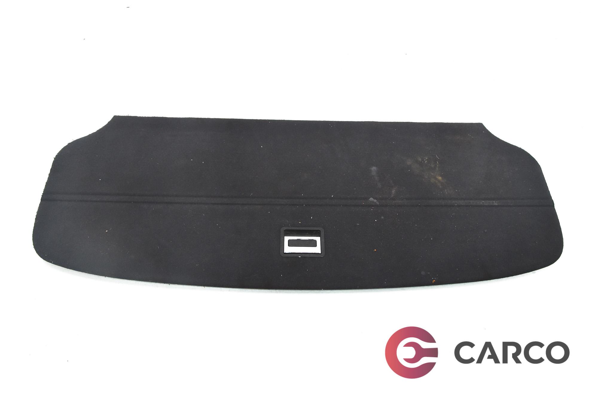 Кора в багажник с дръжка за TOYOTA AVENSIS Combi (T25) 2.0 D-4D (2003 - 2008)