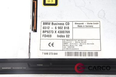 CD 6512-6 902 818 за BMW 5 Touring (E39) 523 i (1997 - 2004)