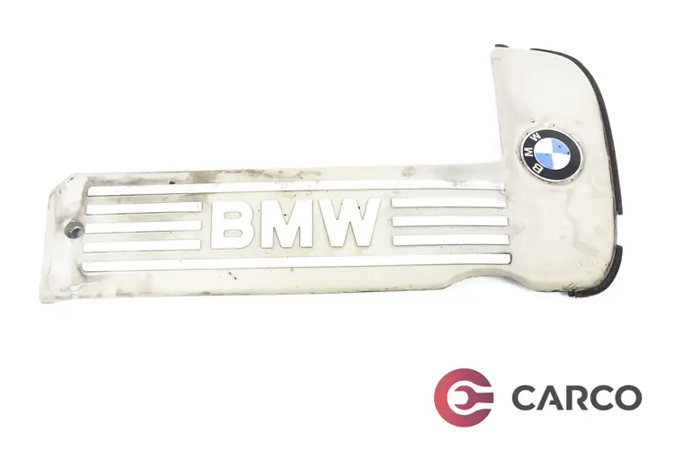 Декоративен капак двигател за BMW 5 Touring (E39) 525 d (1997 - 2004)
