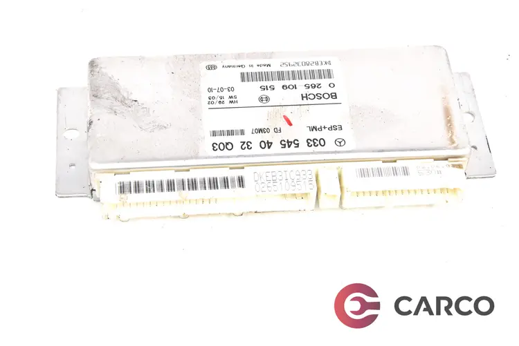 Контрол модул ABS+ ESP 033 545 40 32 за MERCEDES-BENZ E-CLASS T-Model (S211) E 320 T CDI (211.226) (2003 - 2009)