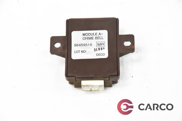 Модул 96459510 за CHEVROLET NUBIRA седан 1.6 (2005)