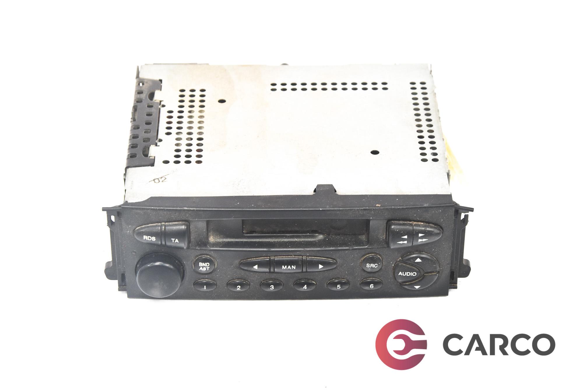 Касетофон за CITROEN XSARA Estate (N2) 2.0 HDI 90 (1997 - 2010)