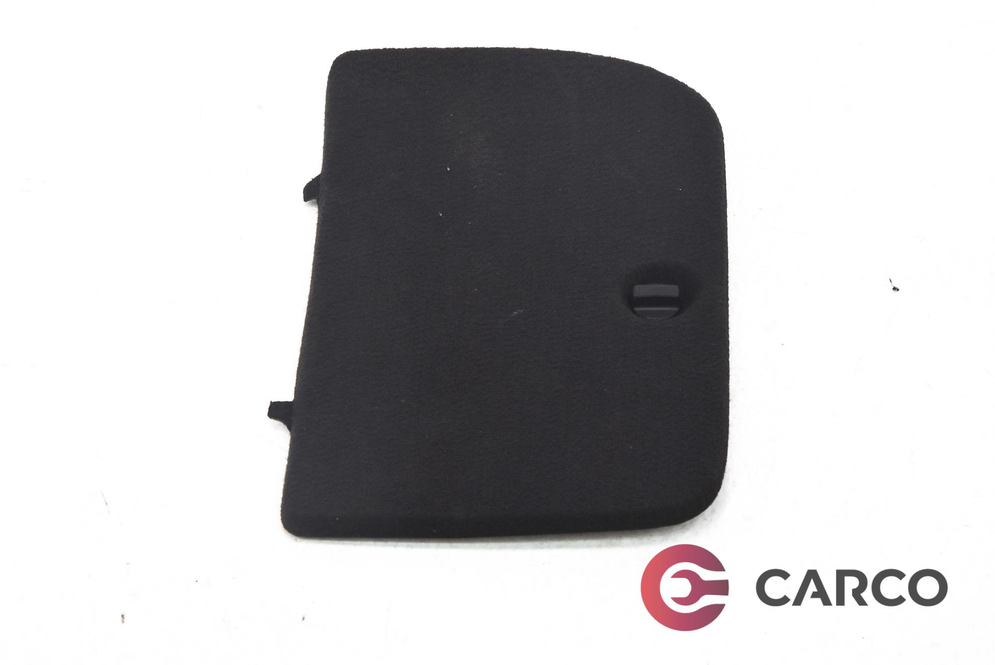 Капак багажник десен за TOYOTA AVENSIS Combi (T25) 2.2 D-4D (2003 - 2008)