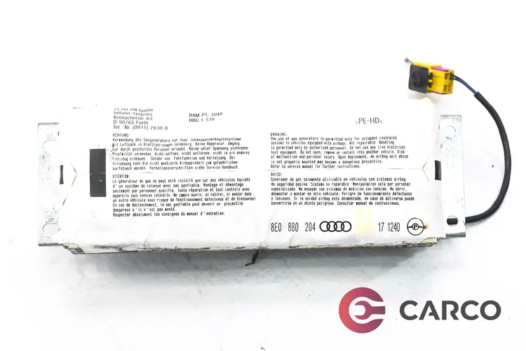 AIRBAG пасажер за AUDI A4 (8E2, B6) 2.0 (2000 - 2004)