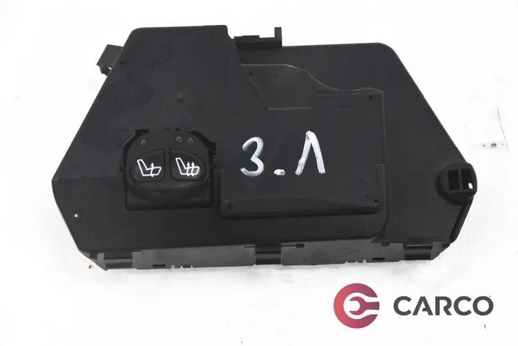 Панел копчета задна лява седалка за MERCEDES-BENZ S-CLASS седан (W220) S 320 CDI (220.026, 220.126) (1998 - 2005)