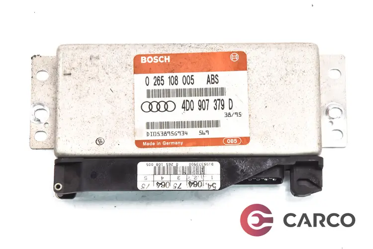 Компютър ABS 4D0 907 379 за AUDI A4 седан (8D2, B5) 1.8 (1994 - 2001)