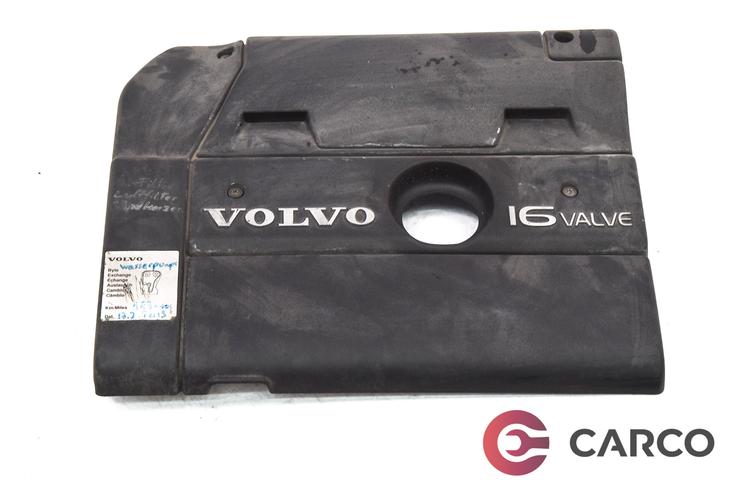 Декоративен капак двигател за VOLVO V40 комби (VW) 1.9 DI (1995 - 2004)