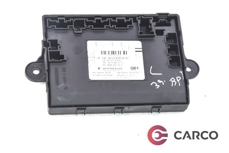 Модул А 221 870 56 92 за MERCEDES-BENZ S-CLASS седан (W221) S 320 CDI 4-matic LONG (221.080, 221.180) (2005 - 2013)
