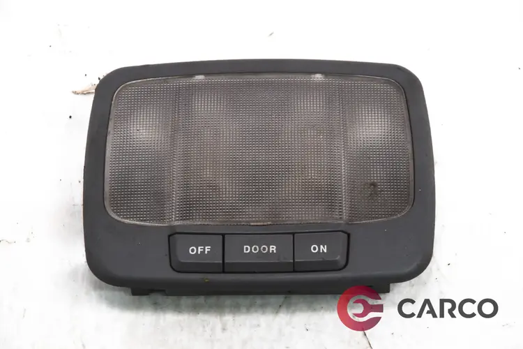Плафон преден за KIA CARENS Mk II (FJ) 2.0 CRDi (2002)