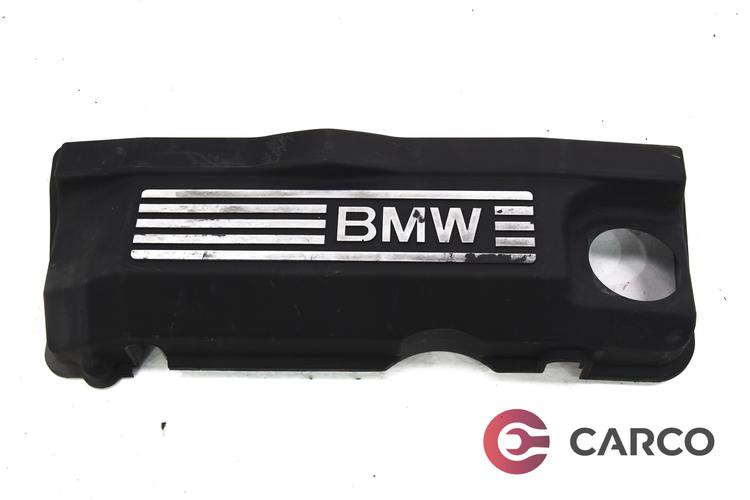 Декоративен капак двигател малък за BMW 3 Compact (E46) 316 ti (2001 - 2005)