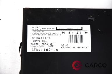 CD чейнджър за PEUGEOT 407 SW (6E_) 2.0 (2004)