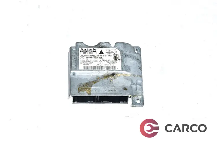AIRBAG сензор 9653493780 за CITROEN C4 I (LC_) 2.0 16V (2004 - 2011)