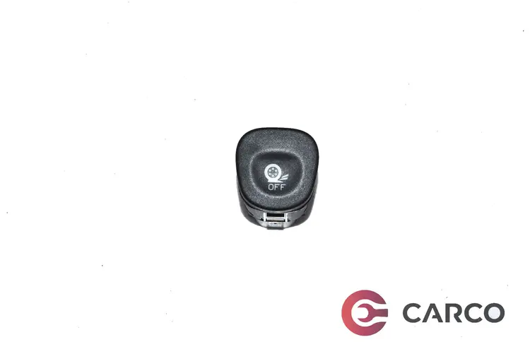 Копче тракшън контрол за JAGUA S-TYPE седан (CCX) 3.0 V6 (1999 - 2009)