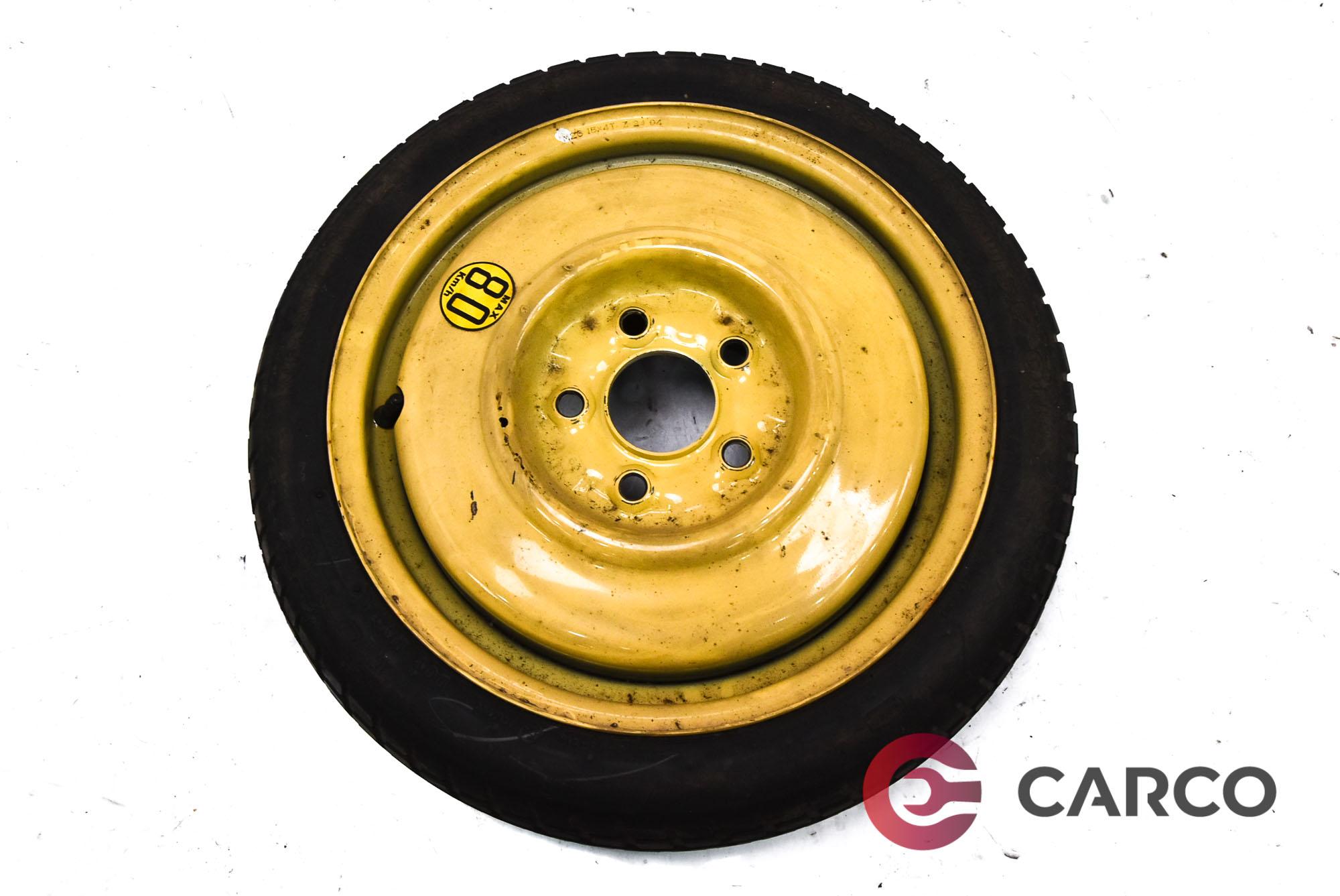 Резервна гума 15 цола с джанта 115/70D15 1 брой за MAZDA 3 (BK) 1.6 DI Turbo (2003 - 2009)