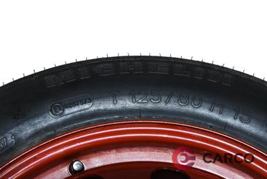 Резервна гума 15 цола с джанта Michelin 125/80R15 1 брой за CITROEN ZX (N2) 1.4 (1991 - 1997)