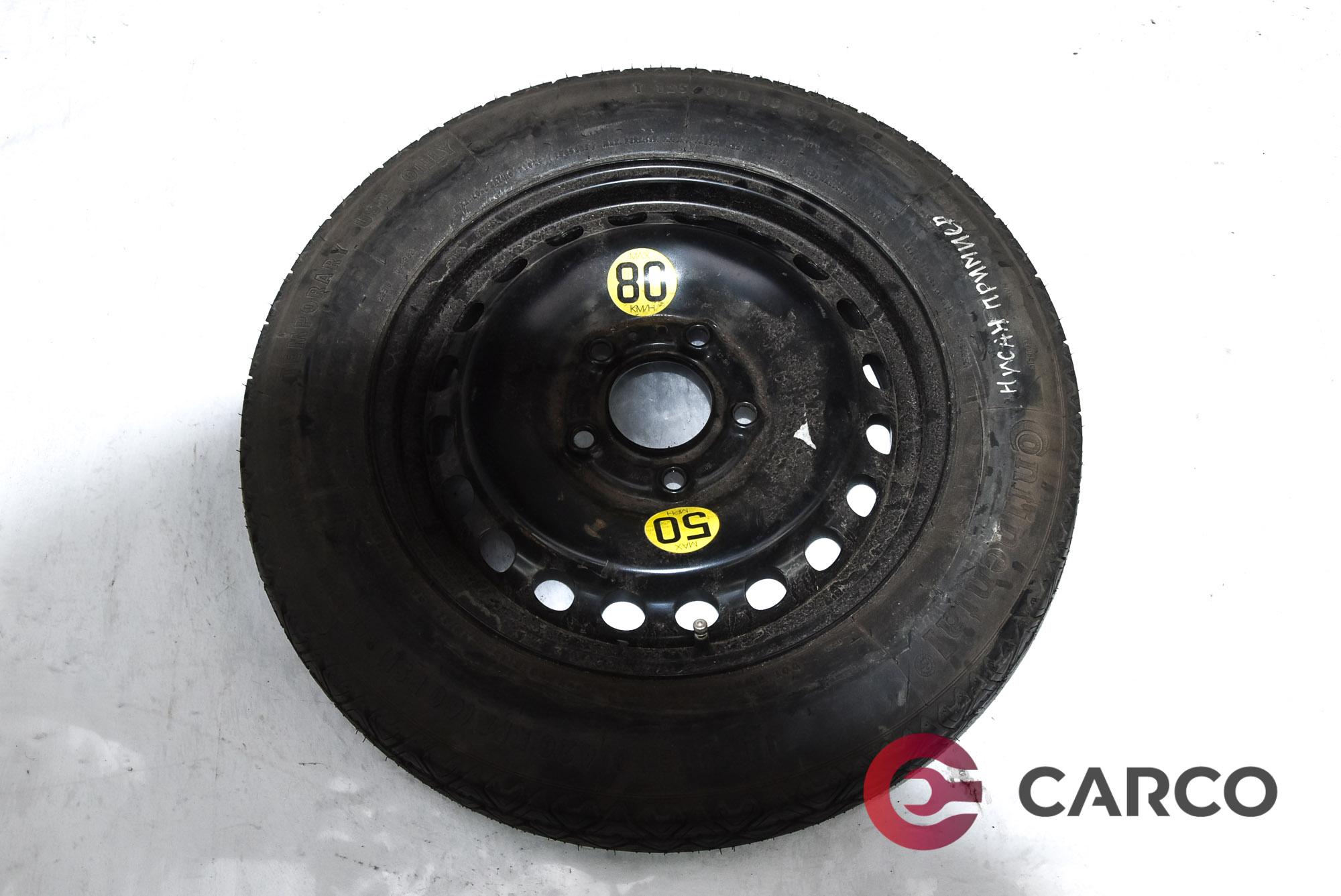 Резервна гума 15 цола с джанта Continental 125/90R15 1 брой за NISSAN PRIMERA (P12) 1.8 (2002)